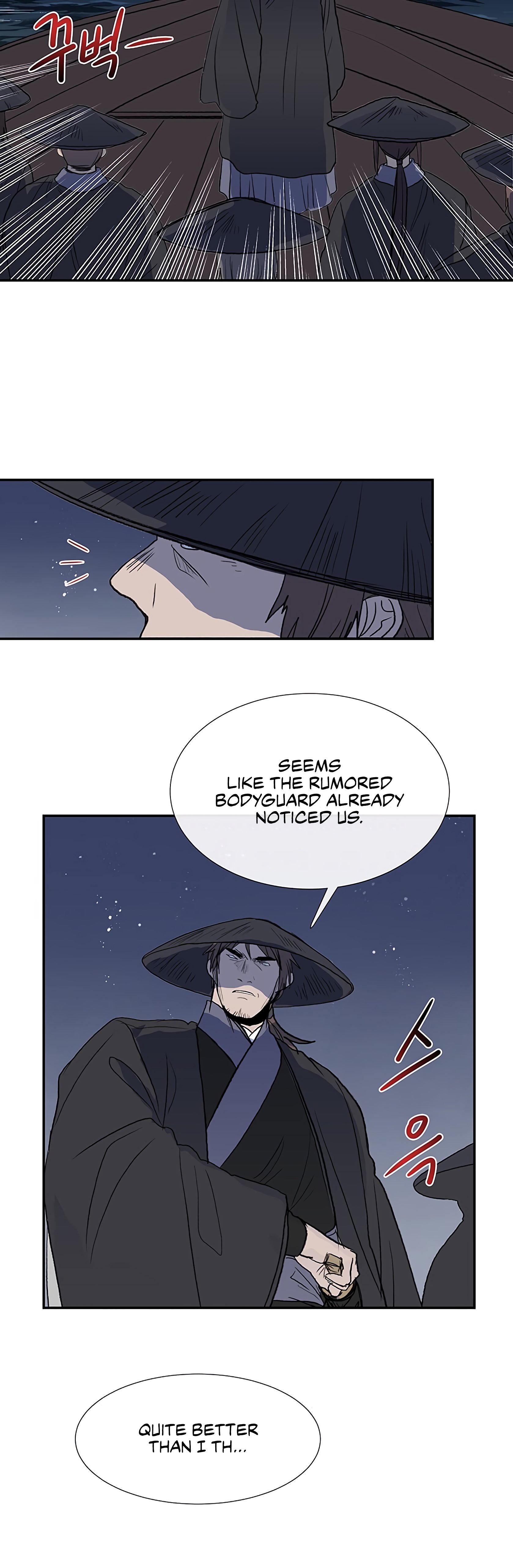 The Scholar's Reincarnation Chapter 108 23